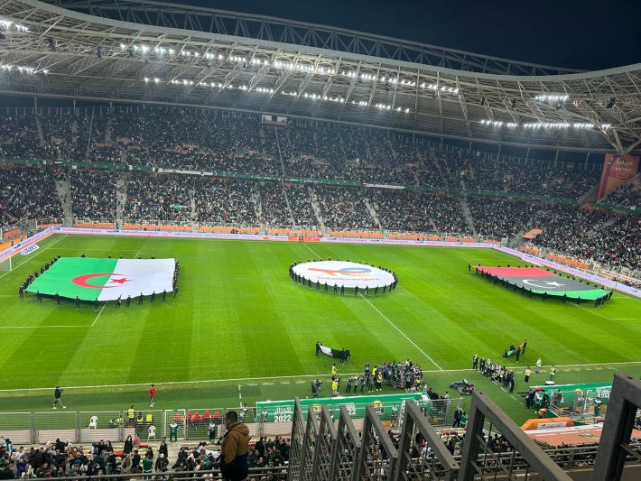 Article : CHAN 2022: L&rsquo;Algérie S&rsquo;impose En Match D&rsquo;ouverture.