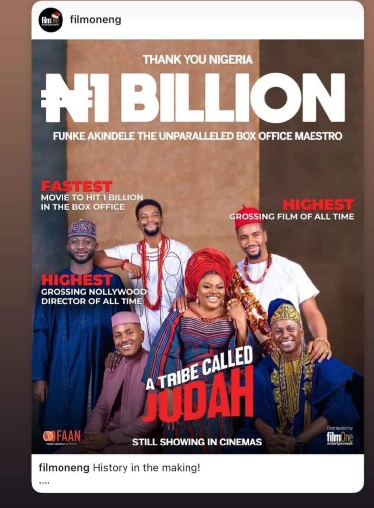 Article : Comment Funke Akindele a-t-elle franchi le milliard avec son dernier film ?